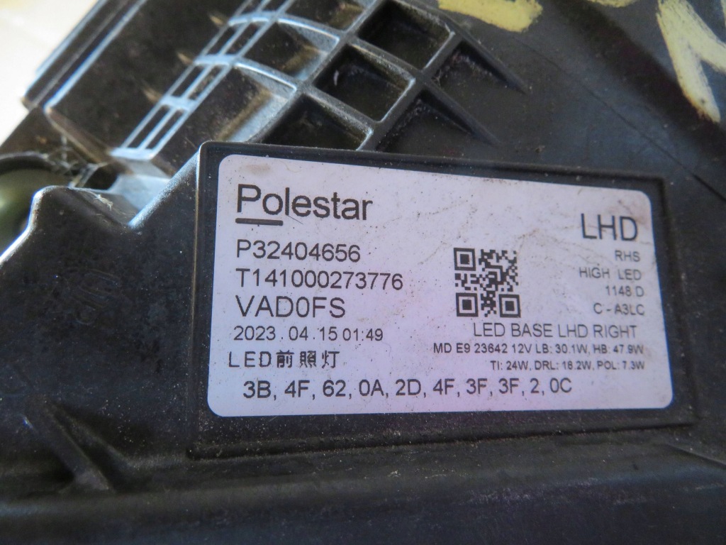 Лампа правый перед polestar ii 2 p32404656 full led с Разборки