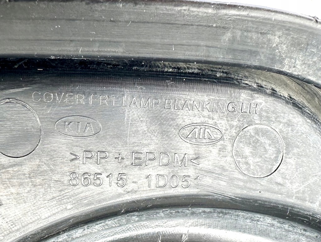 фото №11, Kia carens 3 iii un 2006 - 2012 протитуманні фари протитуманна фара заглушка l + r оригінал оригінальний номер