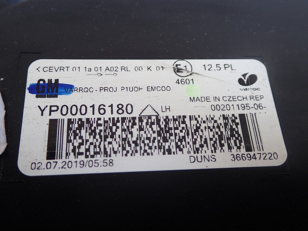 фото №5, Лампа ліва лівий full led opel grandland yp00016180