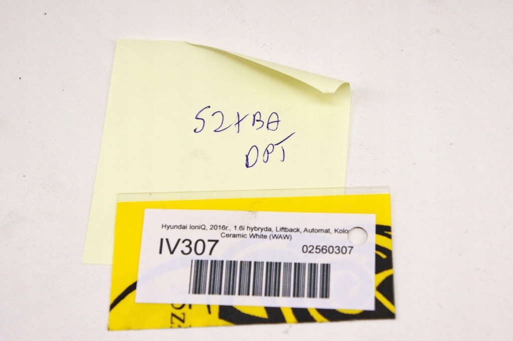 фото №6, Iv307 hyundai ioniq стекло дверь правый задняя