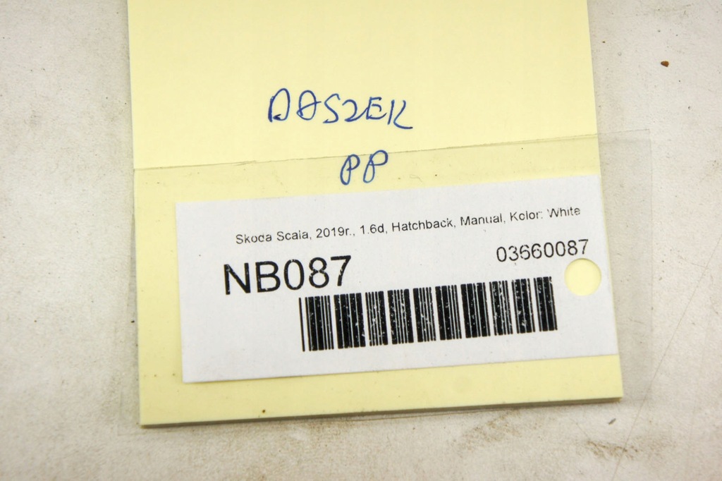 фото №6, Nb087 skoda scala козирок сонцезахисний правий