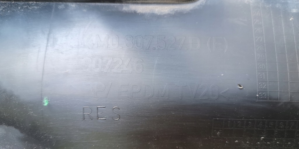 Накладка бампера задня audi q7 ii s-line 4m0807527d 2017- Недорого