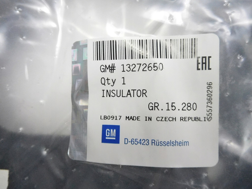 фото №8, Astra j iv lift шумоизоляция стены перегородки