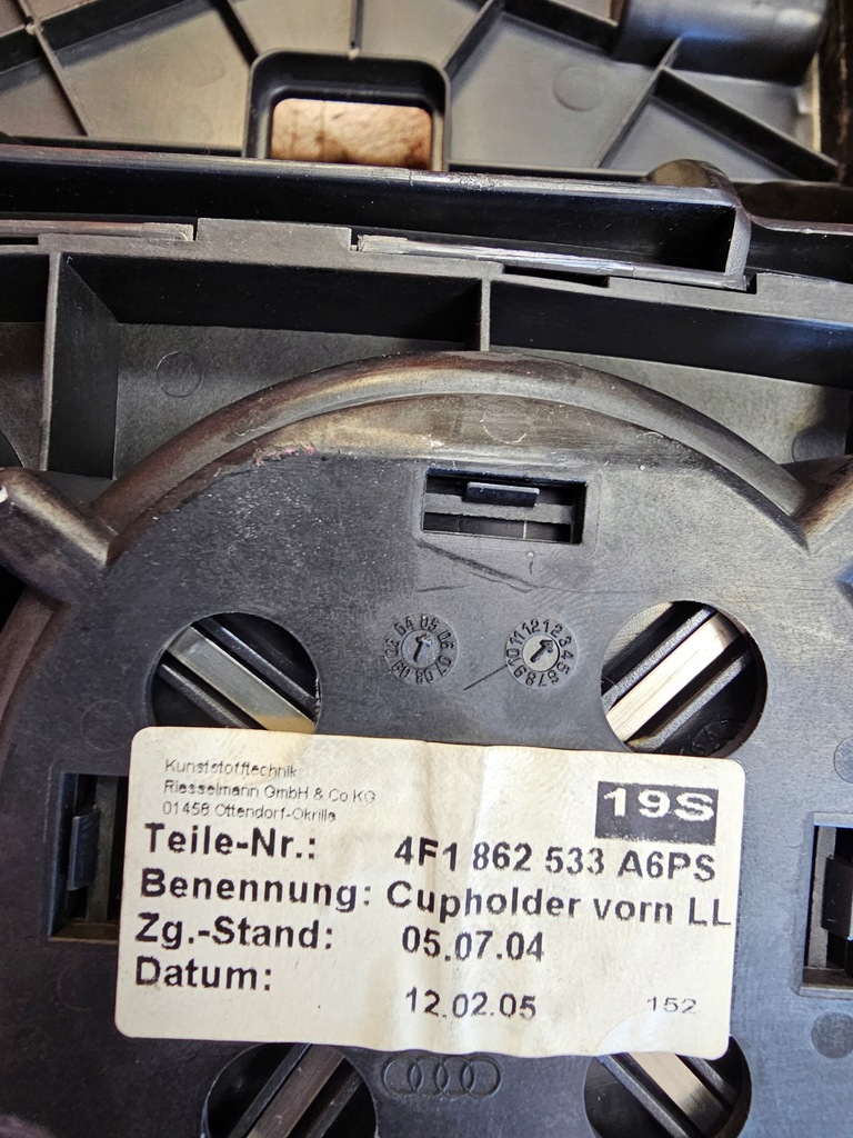 фото №7, Тунель середній audi a6 c6 4f1862533