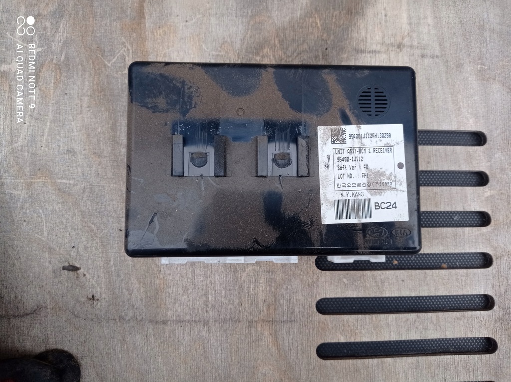 фото №1, Модуль bcm hyundai i20 95400-1j112