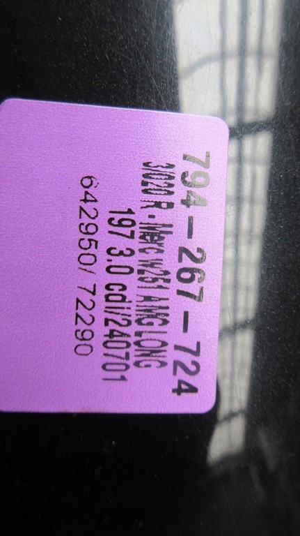 фото №8, Mercedes w251 197 крыло перед передний правый