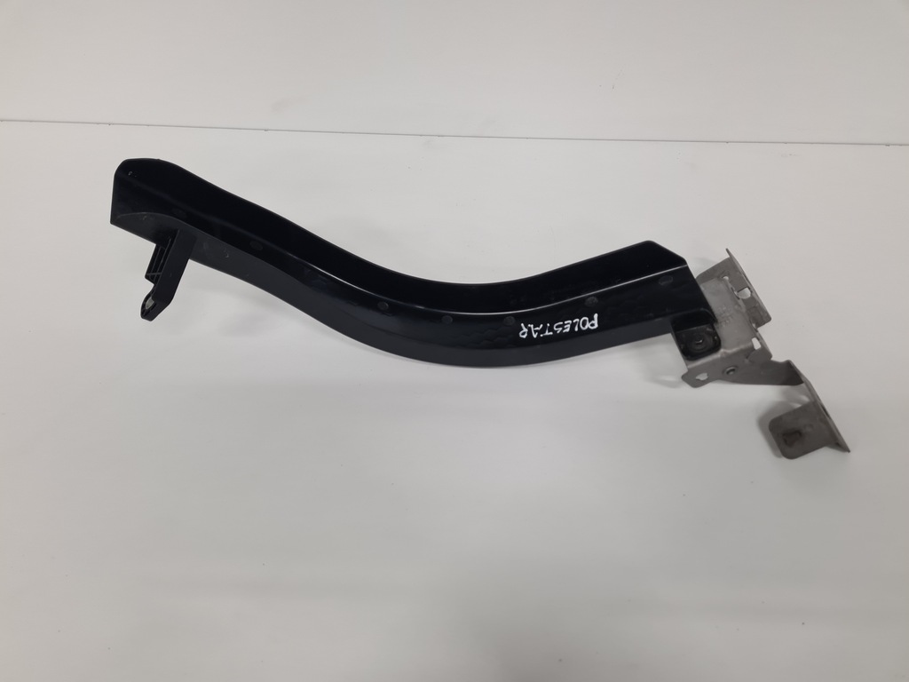 фото №7, Защита проводка трубопровод кабели polestar 2 ii 2020-