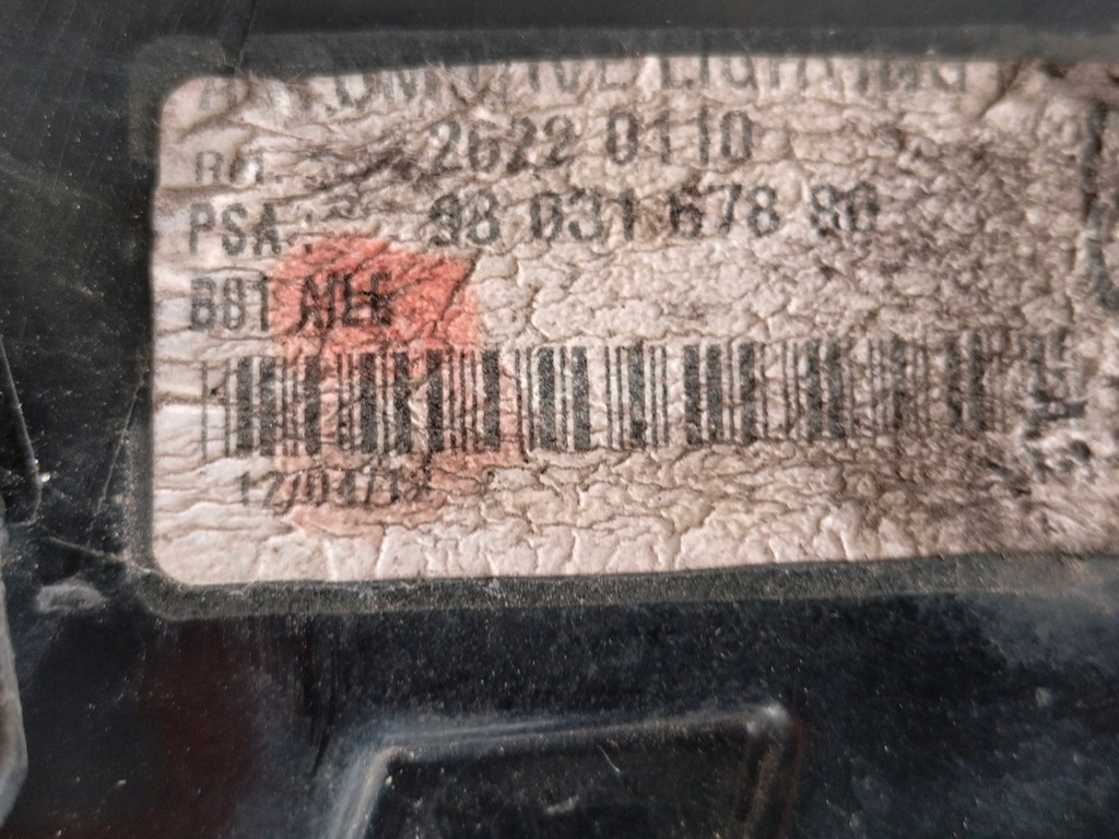 фото №10, Citroen ds5 лампа задняя w крыло правая