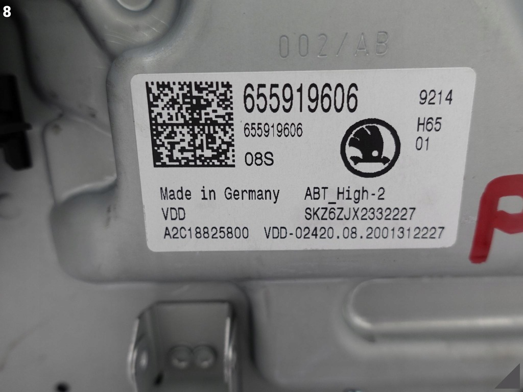 фото №9, Skoda kamiq scala дисплей экран mib 2.5 mib3