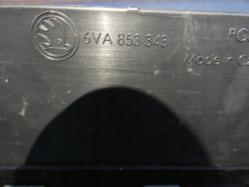 фото №6, Бампер, решітка радіатора, решітка радіатора, ґрати, накладка верхній решітка skoda fabia iv