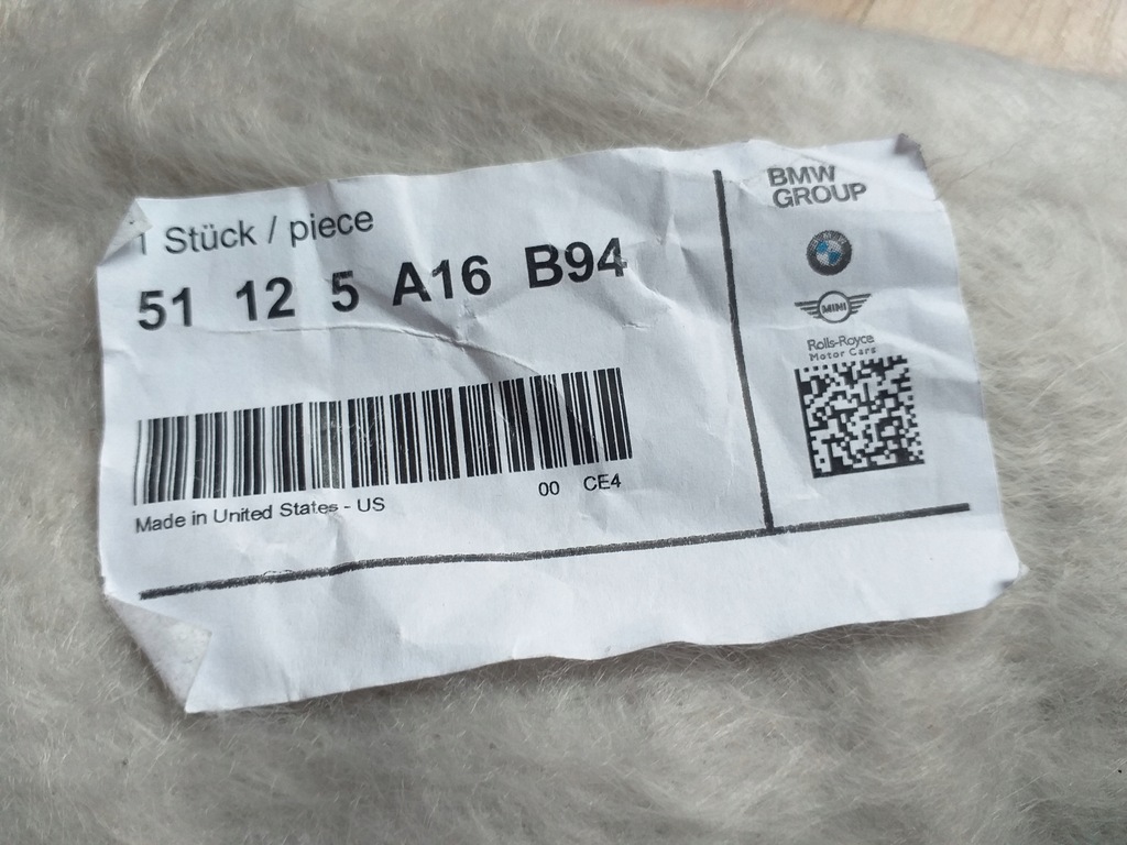 фото №8, Bmw x7 alpina xb7 40ix 23-24 молдинг бампера правая задняя 51125a16b94