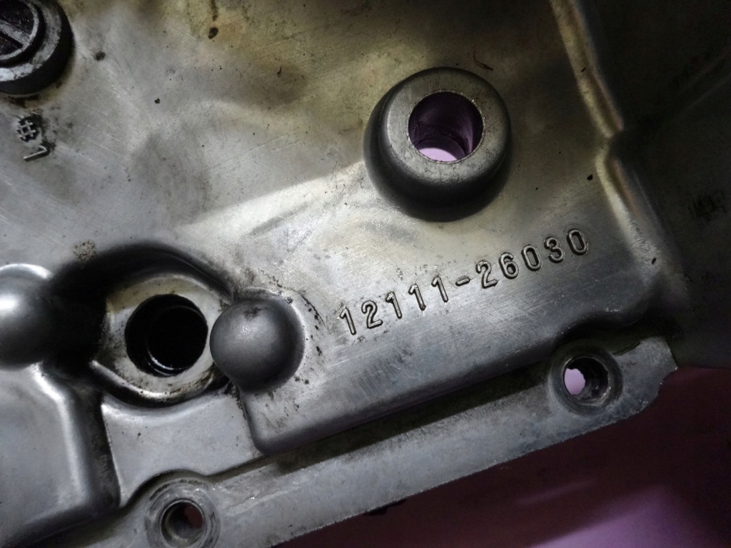 Lexus is200 toyota 2.2 d 09r 177 km 12111-26030 піддон масляна Київ