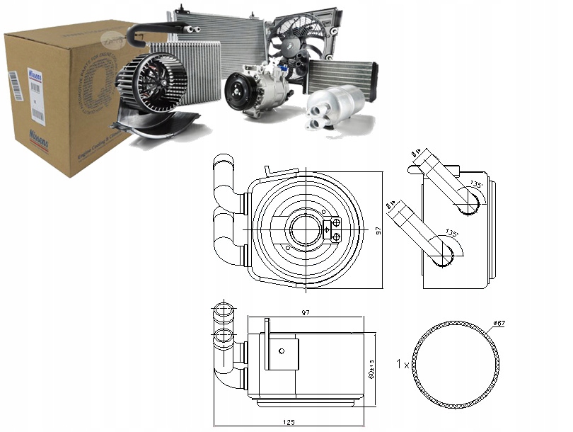 фото №1, Радиатор масла ford maverick mondeo iii jaguar s-