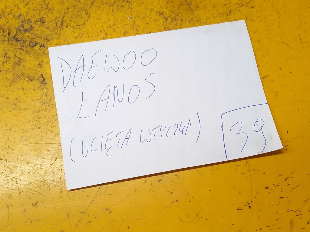 фото №3, Моторчик дворник задняя daewoo lanos 97-02r