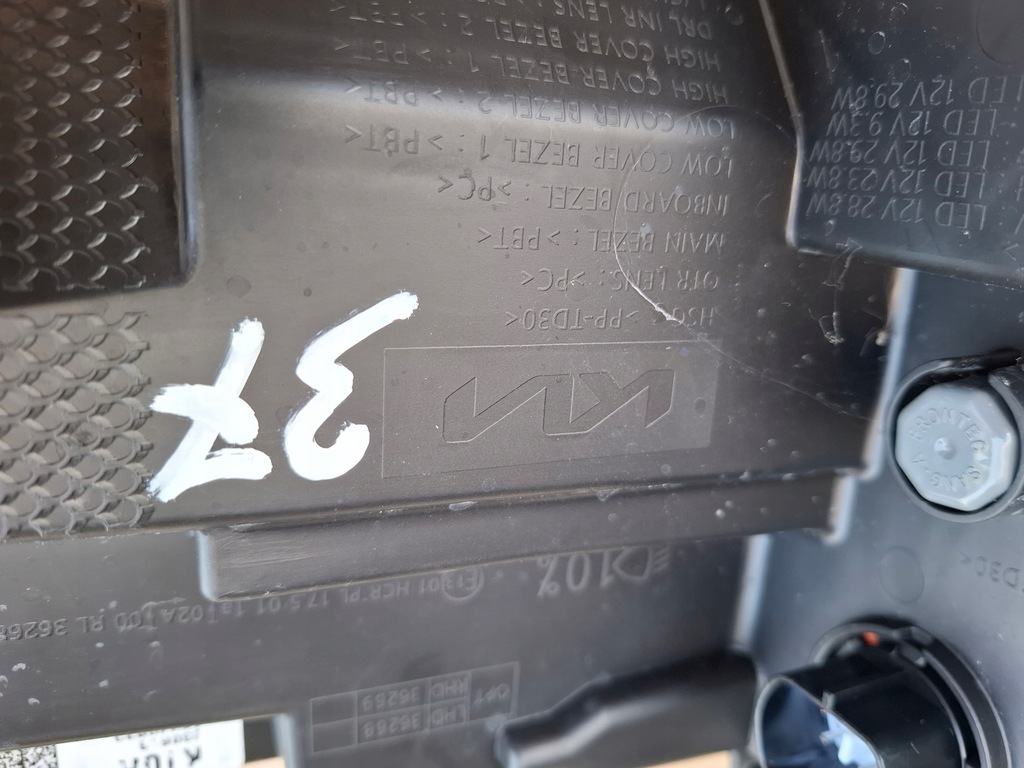 фото №8, Kia niro ii full-led лампа передняя правая сторона 22- 2024 rok 92102-at