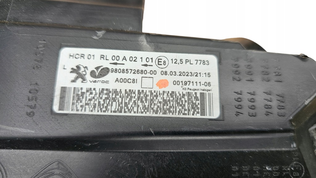 фото №15, Лампа лампы правая + левая peugeot expert iii 9808572580 9808572680