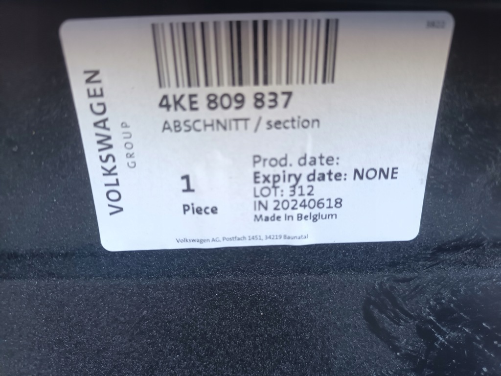 фото №7, Крыло левый задний audi e-tron 4ke задняя