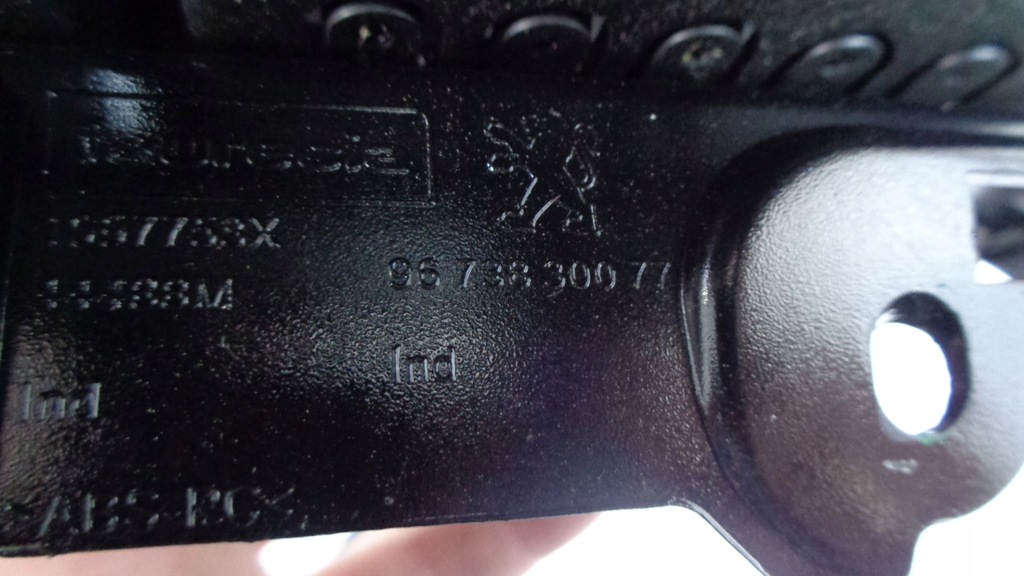 фото №4, Peugeot 2008 208 рамка спідометра dekor панелі радіо