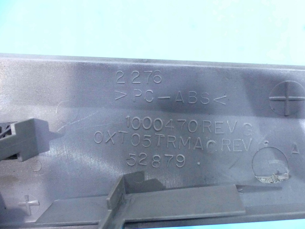 фото №4, Ґрати обдув рамка радіо chrysler sebring iii