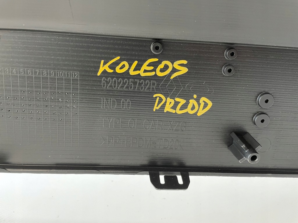 фото №3, Бампер перед передній renault koleos ii 2 2016- 620225732r