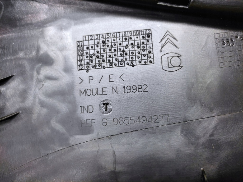 фото №7, Citroen c5 iii sedan защита стойка 9655494277