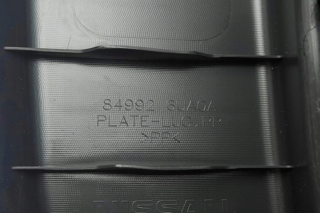 фото №12, Захист замка кришки nissan qashqai ii j11, j11_ 849926ua0a 1.3l бензиновий