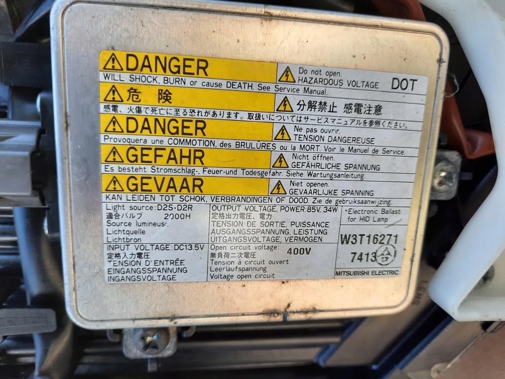 Фара фара peugeot 4007 ксенон ксенон Недорого