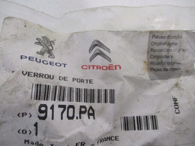 фото №8, Peugeot 508 i замок двері лівих передніх новий 9170pa