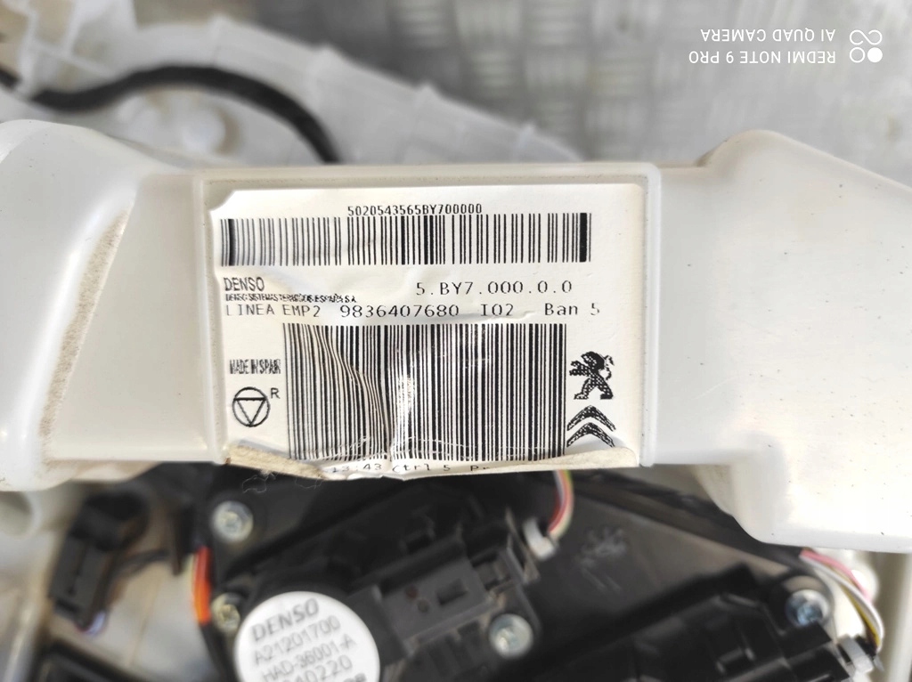 фото №9, Повітродувка обігрівач europa citroen berlingo iv peugeot partner iv rifter