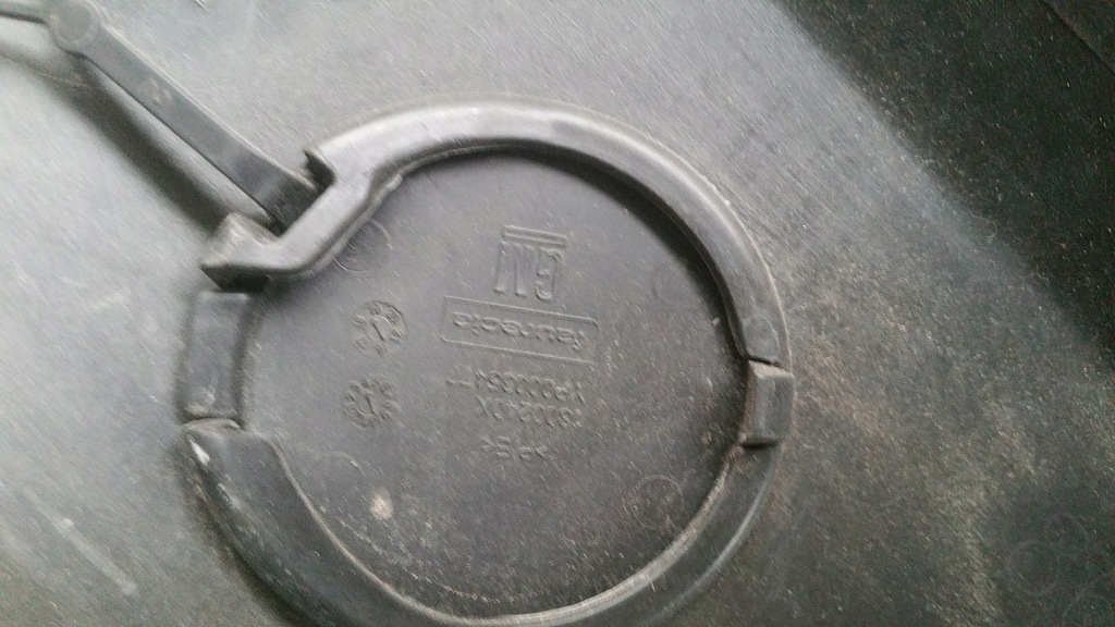 фото №8, Накладка бампера задняя opel grandland