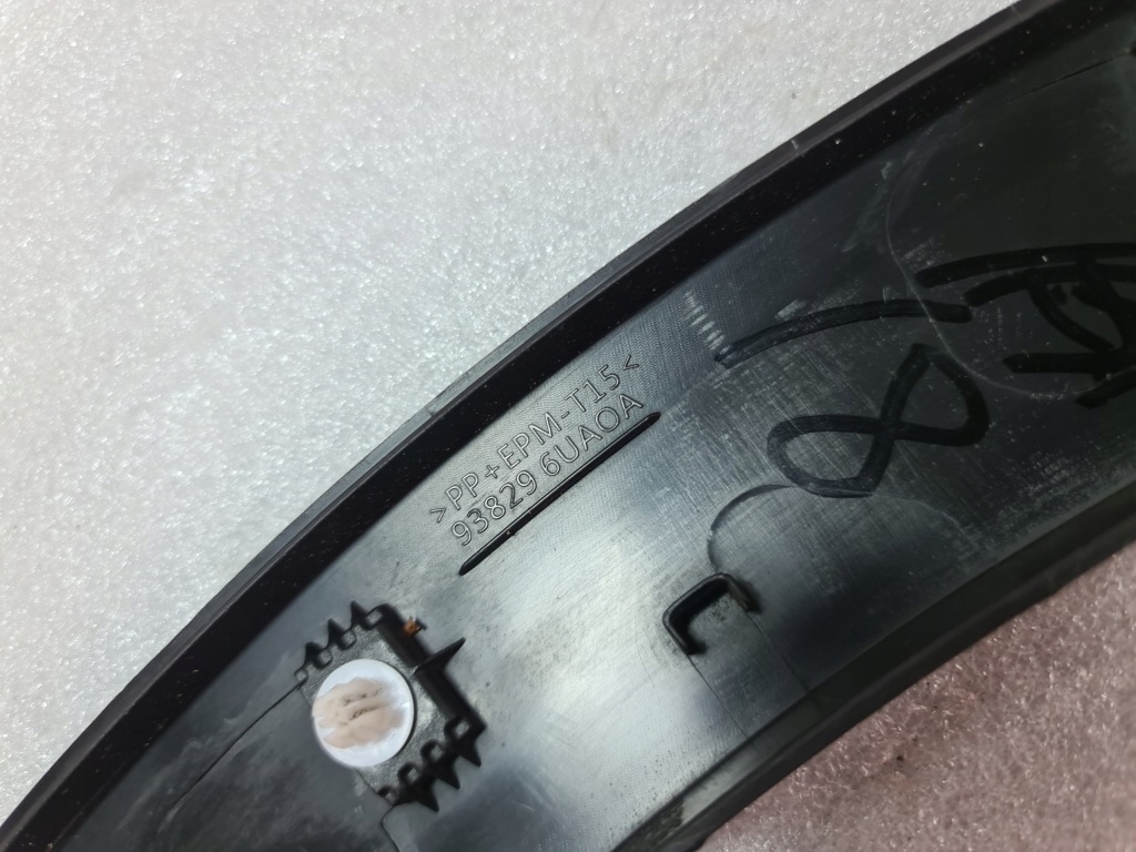 фото №11, Nissan qashqai iii j12 молдинг накладка крыла левый задняя задняя 938296ua0a