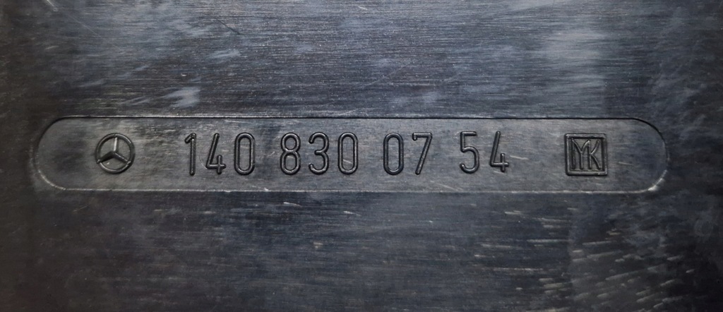 фото №8, Mercedes w140 s cl coupe решітка обдув середня 1408300754