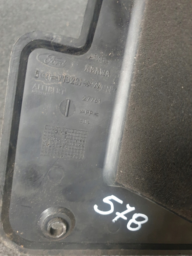 фото №2, Подножка порог левый ford transit mk7