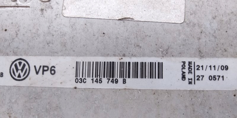 фото №7, Коллектор всасывающий audi a3 8p lift 1.4tfsi 03c129711ad