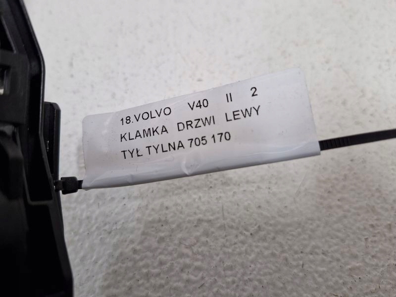 фото №6, Volvo v40 ii 2 ручка дверь левый задняя задняя 705