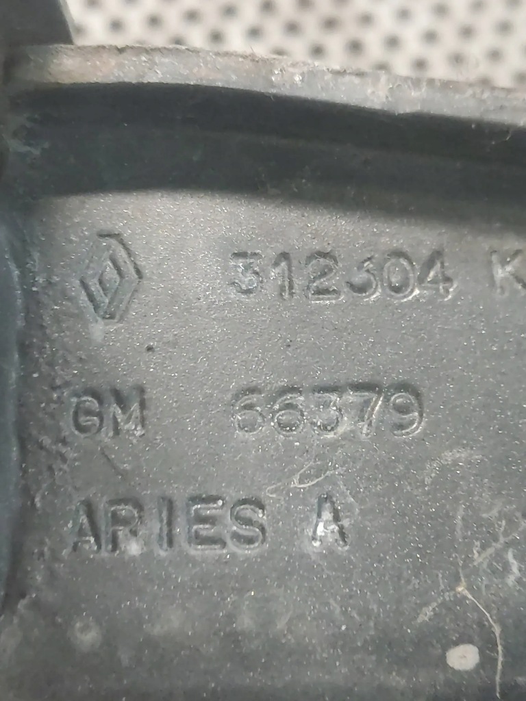 фото №3, Петля дверь задних trafic ii 312304