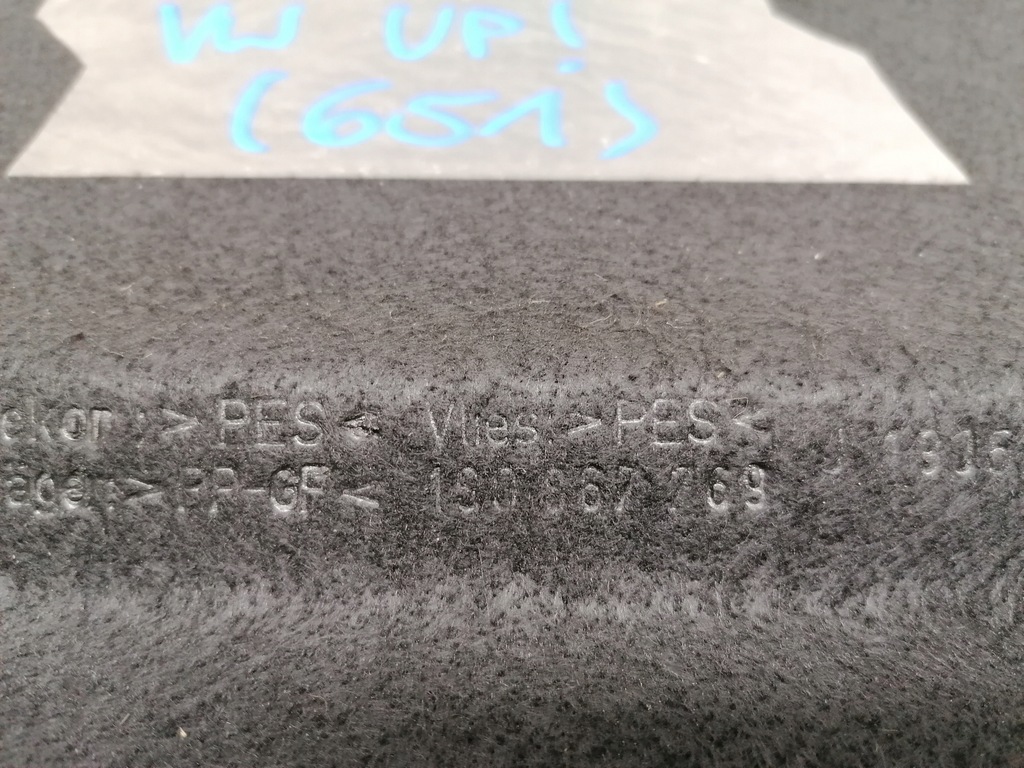 фото №6, Vw up! seat mii skoda citigo полиця задня багажника оригінал 1s0867769