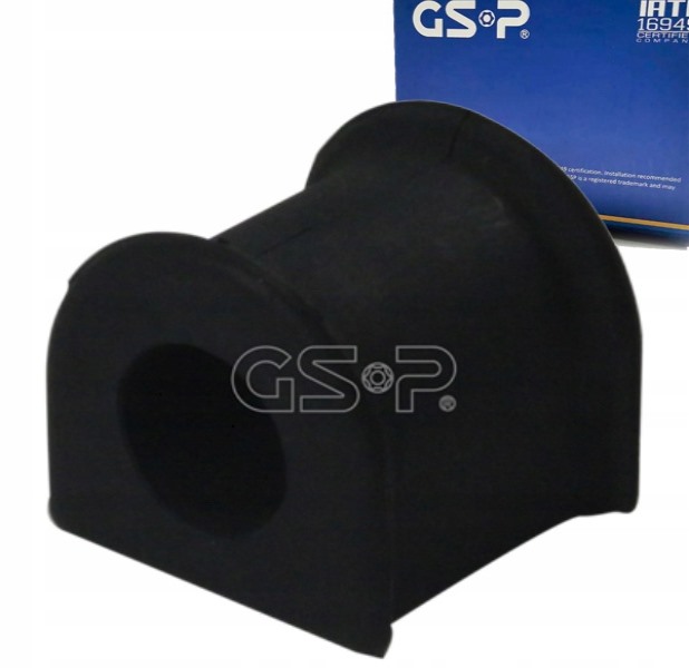 фото №1, Gsp 512933 підвіска, стабілізатор