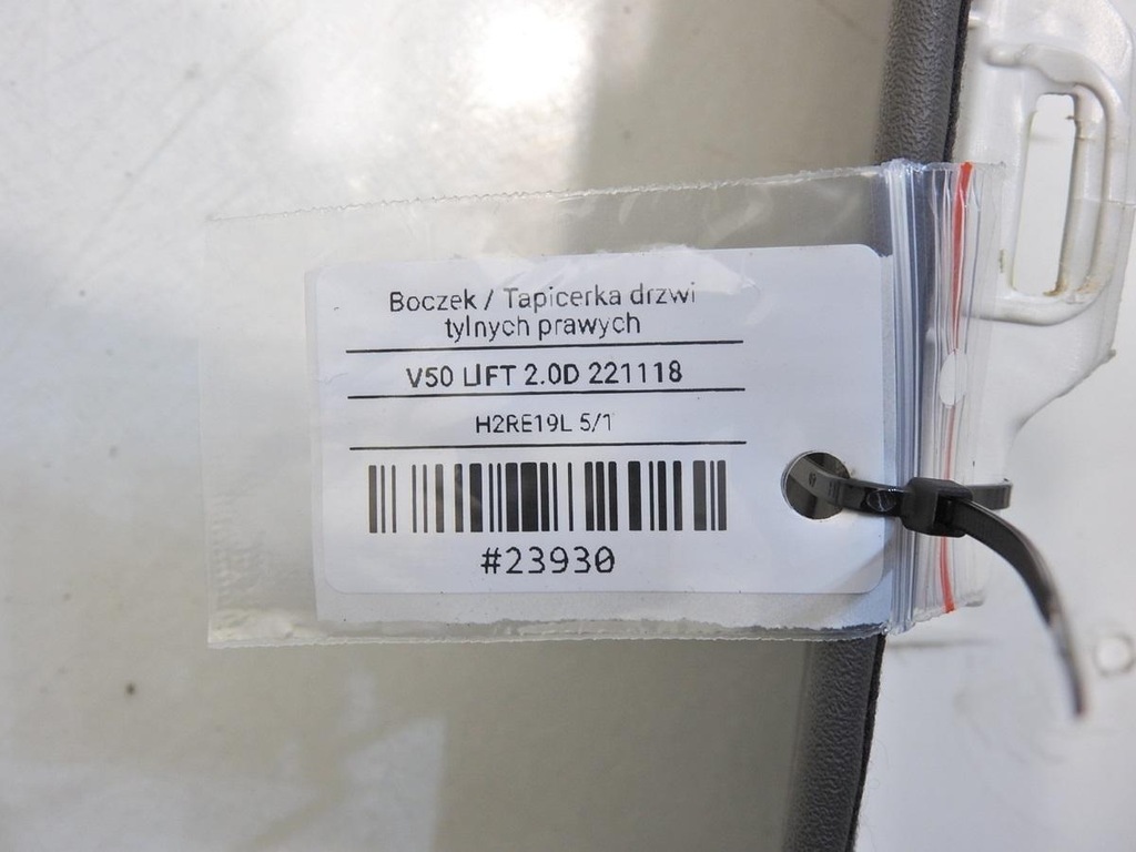 фото №9, Обивка дверь правый задняя volvo v50 lift