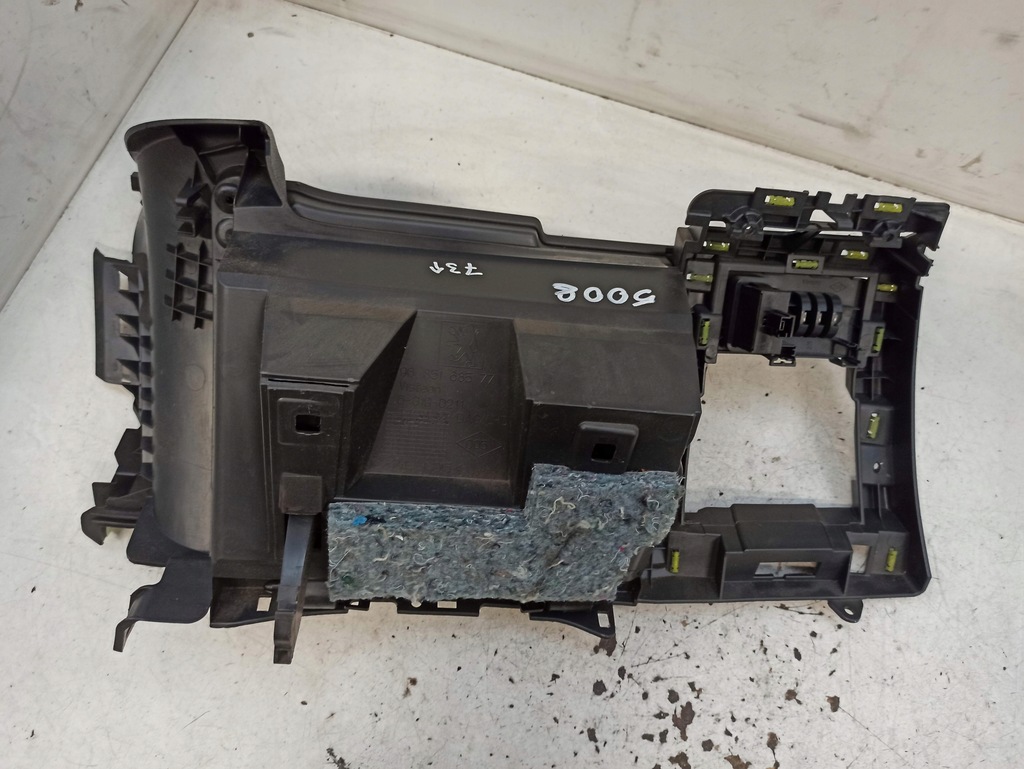 фото №9, Peugeot 3008 i бардачок водія 9685168577