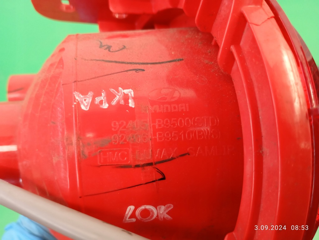 фото №14, Hyundai i10 лампа противотуманная левая / правая 92405-b9500