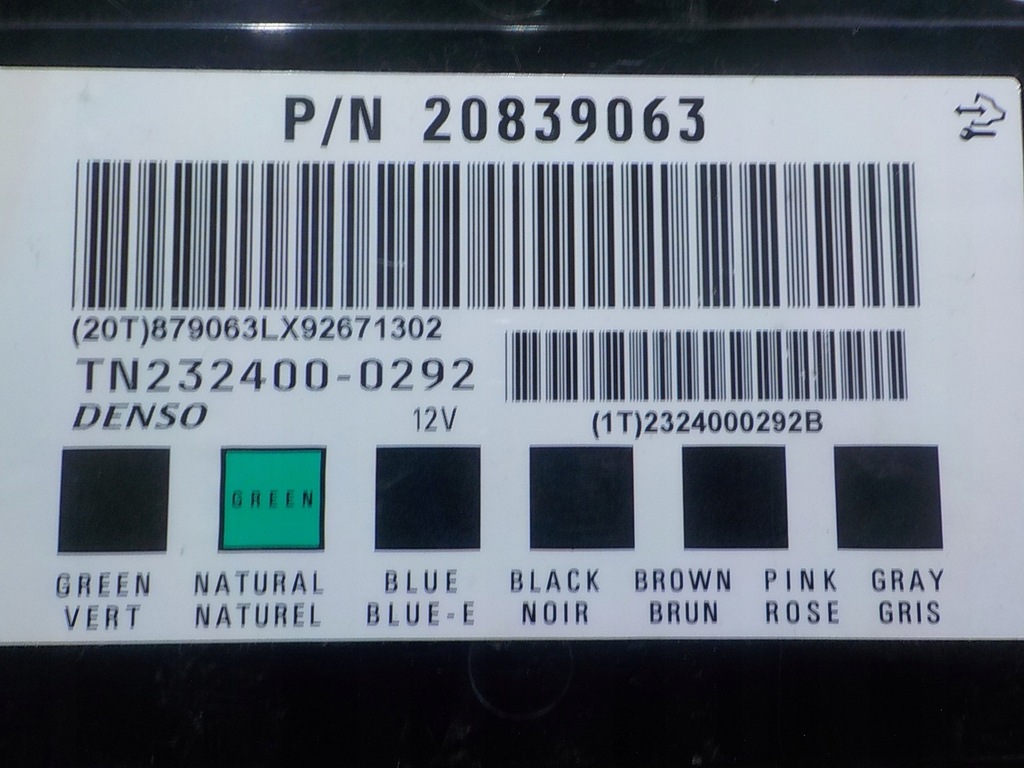 фото №6, Chevrolet captiva 2.0 vcdi aut 10r 5d модуль блок управления комфорта 20839063