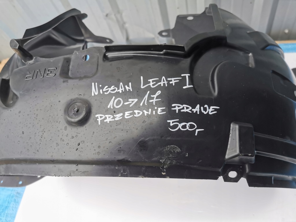 фото №8, Nissan leaf i 10-17 підкрилок передні праве 638423nl0a