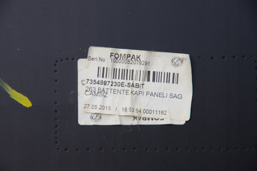 фото №5, Обивка обшивка дверь fiat doblo ii