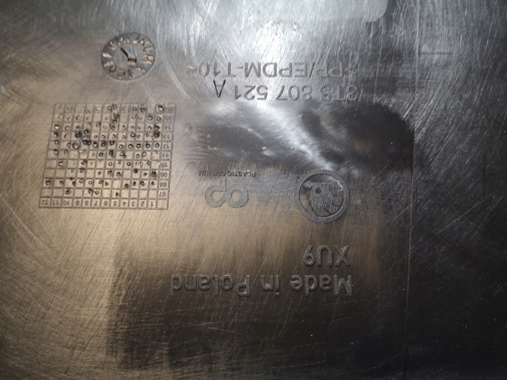 фото №7, Накладка бампера задня skoda superb ii pdc