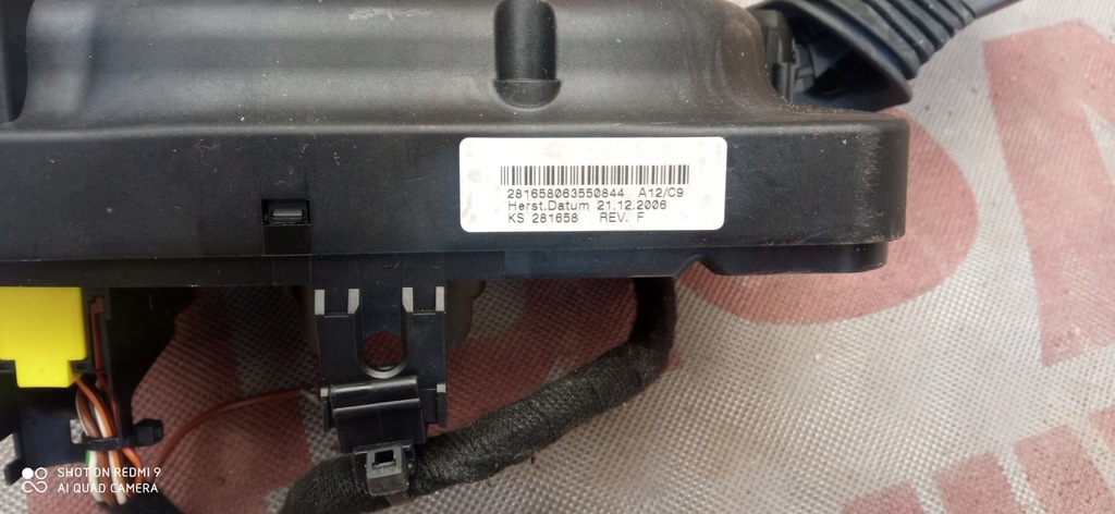 фото №3, Переключатель комбинированный astra h lift 13250221gc