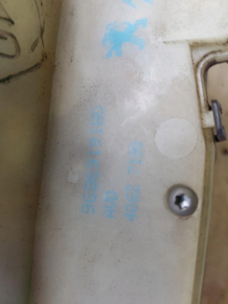 фото №7, Ручка замок правий перед led citroen ds5