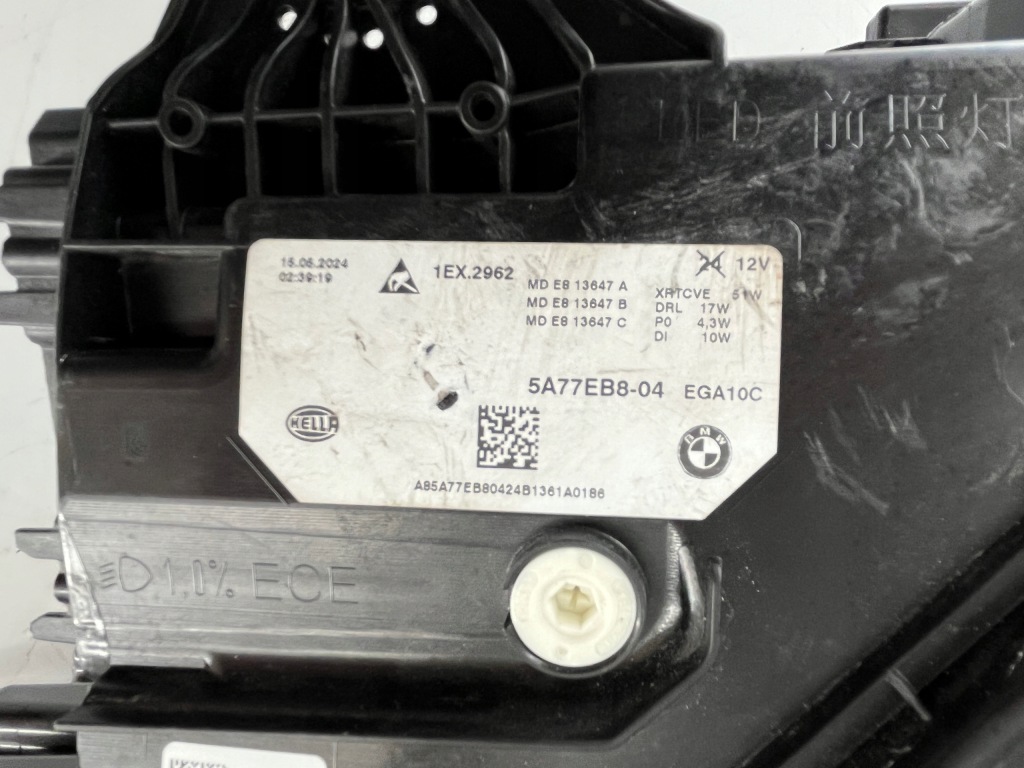 Bmw x2 u10 2024 full led niebieski сріблястий фара ліва правий Оригінал