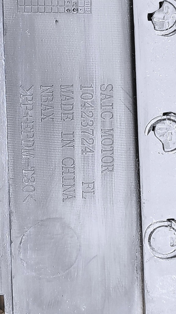 Молдинг двері лівий przódmg hs 10423724 Зі Шроту