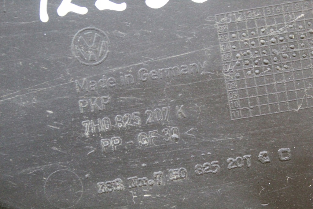 фото №9, Защита плита подвеска vw transporter t5 7h0825207k